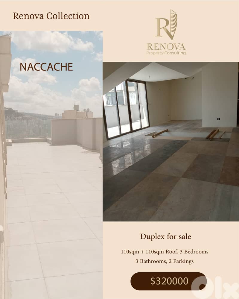 Duplex For sale in Naccache 0