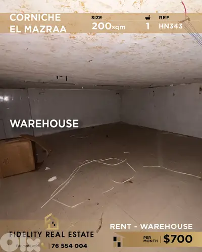 Warehouse for rent in Corniche El Mazraa HN343 مستودع للإيجار