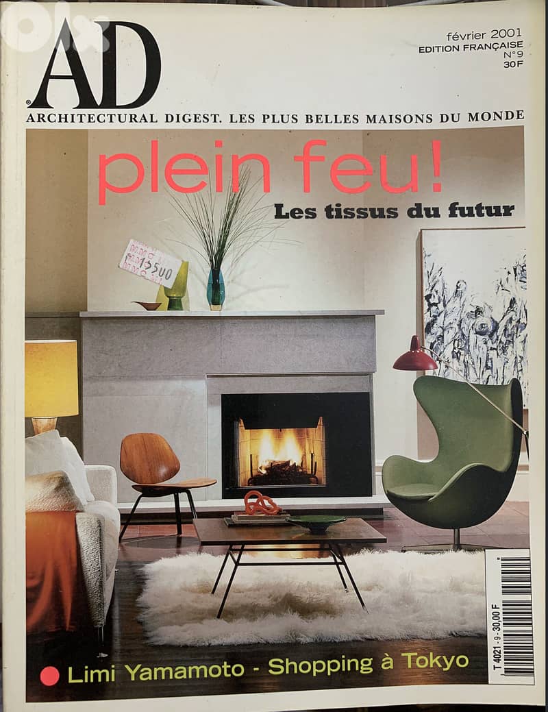 ARCHITECTURAL DIGEST (AD) Collection - 8 selected issues (2001-2002) 0