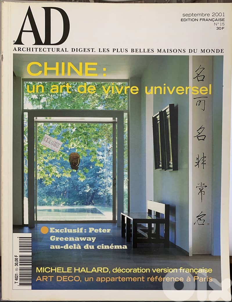 ARCHITECTURAL DIGEST (AD) Collection - 8 selected issues (2001-2002) 5