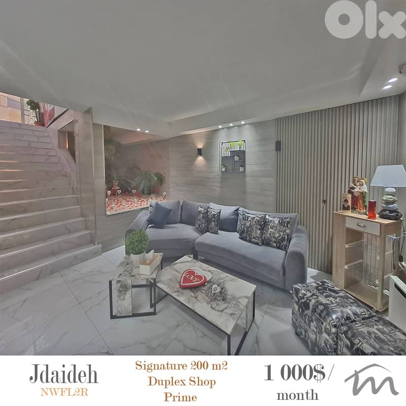 Jdaideh | Signature 2 Levels Shop 200m² | Main Road | Prime Rental 0