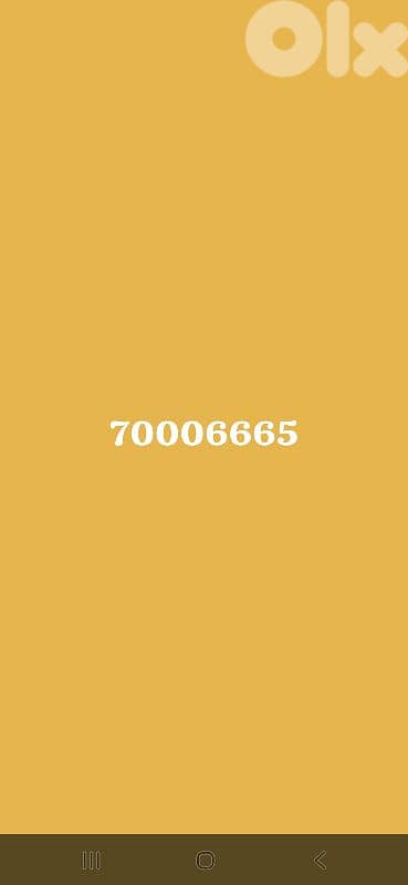 70006665 0