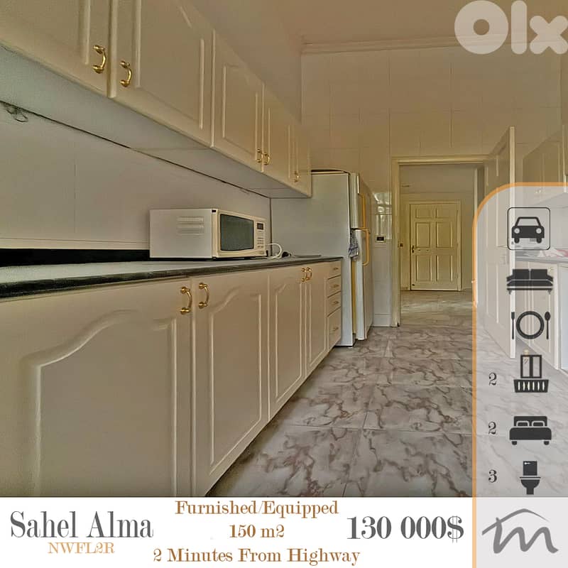 Sahel Alma | Furnished-Equipped 150m² | 2 Minutes Drive to Highway 0