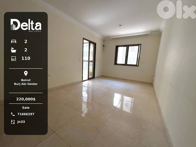 Private Entrance Apartment for Sale in Burj Abi Haidar, Beirut 0