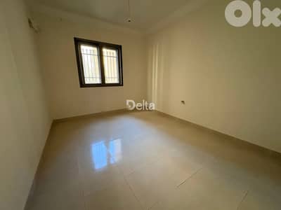 Apartment for Sale in Burj Abi Haidar, Beirut