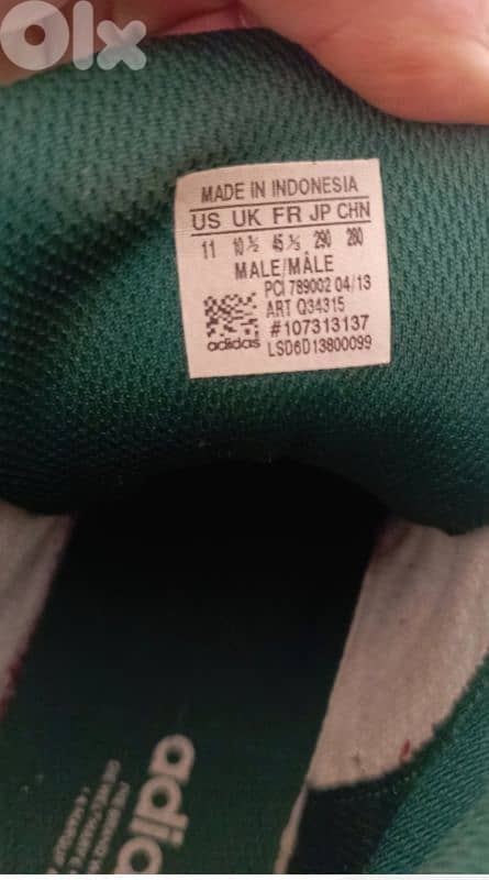 adidas genuine barely used 1