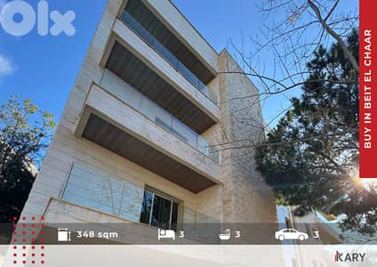 348m2Apartment for Sale in Beit El Chaar - ٣٤٨ متر للبيع في بيت الشعار