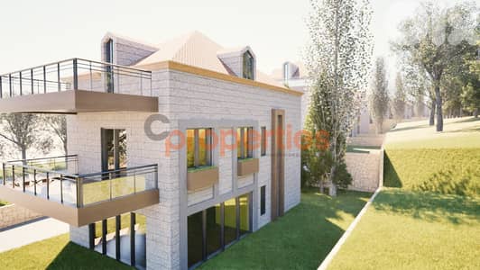 Under Construction Villa For Sale In Jbeil-Mechane فيلا قيد الانشاء للبيع في مشان جبيل CPJGK92