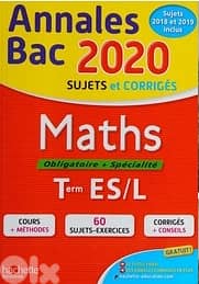 annales bac - Maths : Term ES/L : obligatoire + spécialité : 0