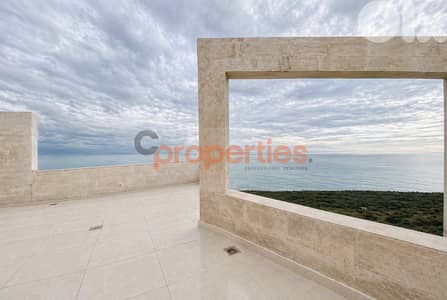 Duplex for sale in Adma - CPKMT61
