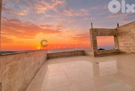 Duplex for sale in Adma - CPKMT61