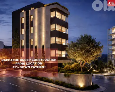 Under Construction , Prime Location ,Naccache/نقاش REF#CE135550