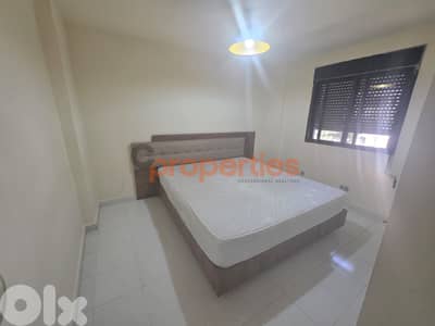 Furnished & Equipped Apartment in Daher El Sawan For Sale - CPSK73