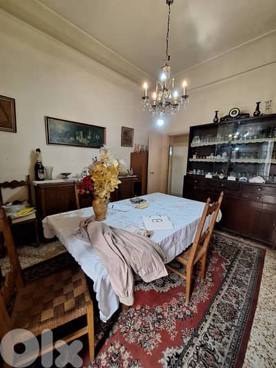 Apartment for sale in Achrafieh Beirut شقة للبيع في الاشرفية بيروت