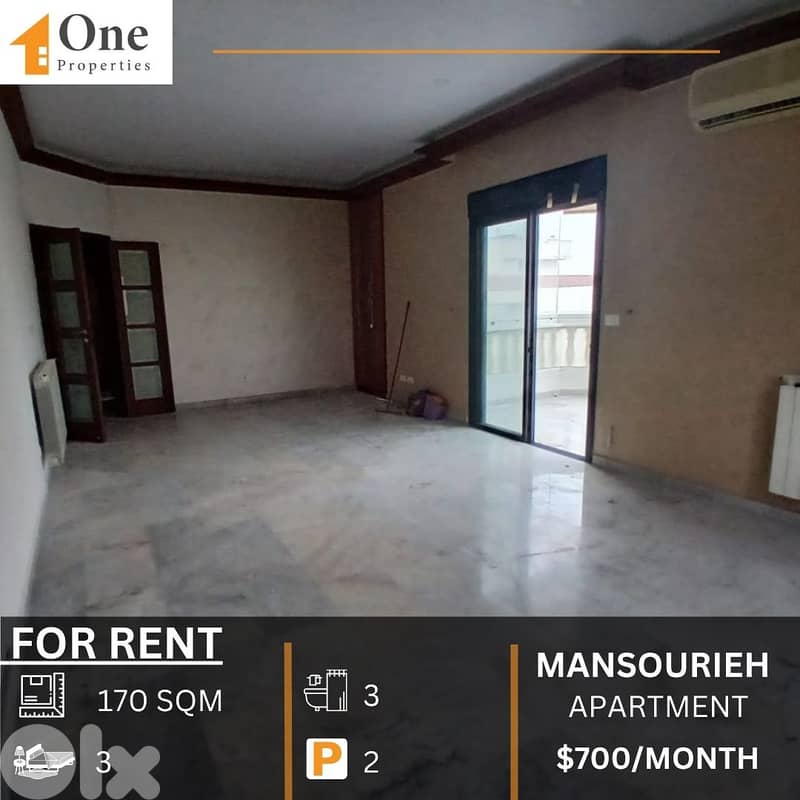 APARTMENT FOR RENT IN MANSOURIEH 0