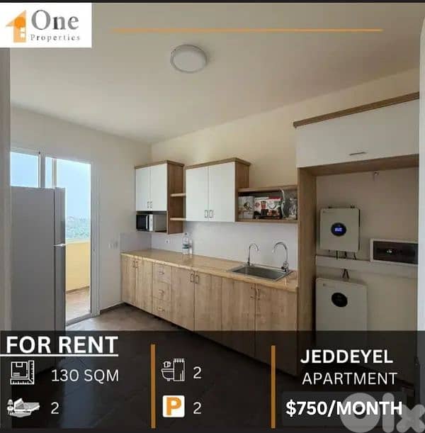 APARTMENT FOR RENT IN JEDEYEL AMCHIT 0