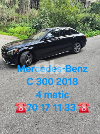 Mercedes-Benz C-300 2018