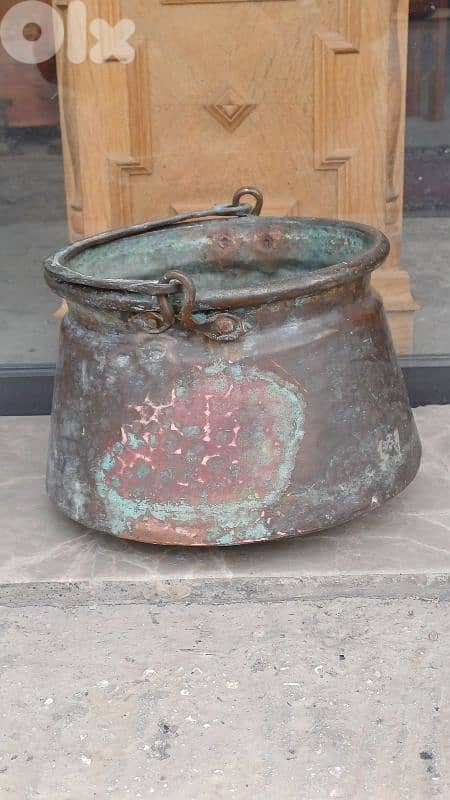 antique 5