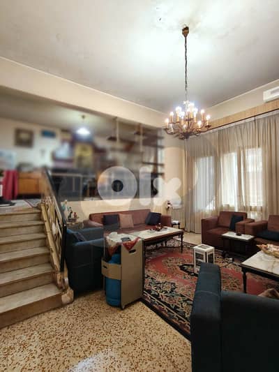 Storage ,Heating System,3 Balconies, Achrafieh/الالشرفيه REF#EW135570