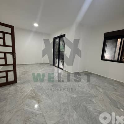 Apartment + 100sqm Terrace for sale in Jeita شقة للبيع قي منطقة جعيتا