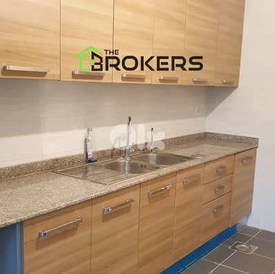 Apartment for Sale in Ain Al Mraiseh شقة للبيع في عين المريسة