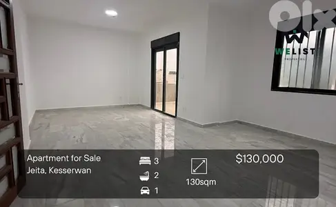 Apartment for sale in Jeita شقة للبيع قي منطقة جعيتا