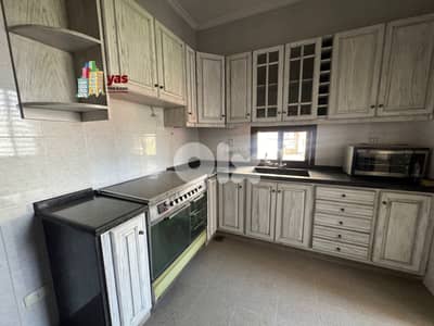 Horsh Tabet 155m2 | Equipped | Well Lighted | Calm Area | OH