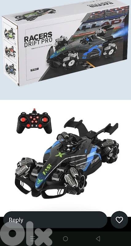 racers drift pro for sale 0