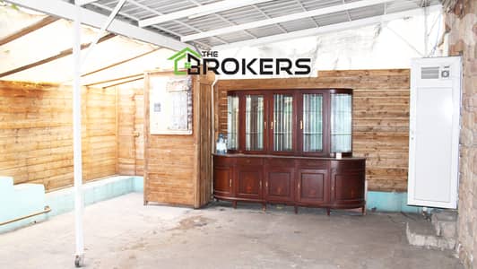 Shop for rent in Achrafieh محل للايجار في الاشرفية