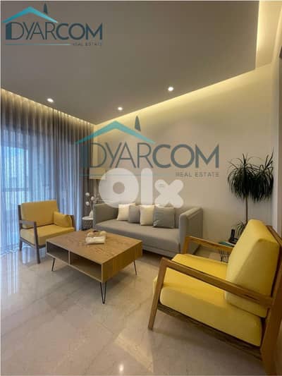 DY3444 - Kornet el Hamra Decorated Apartment with Terrace for Sale!