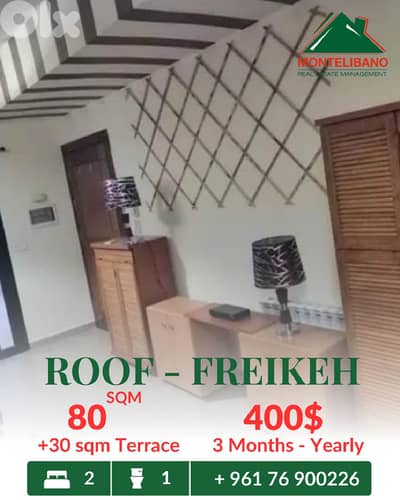 80 sqm Roof For Rent in Freikeh فريكة with 30 sqm Terrace