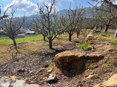 2200 sqm Land for sale in Hrajel
