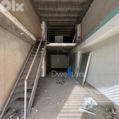 Shop for rent in Nahr el Mot - 80 MTS2 - 2 Floors Shop for rent in Nahr el Mot - 80 MTS2 - 2 Floors