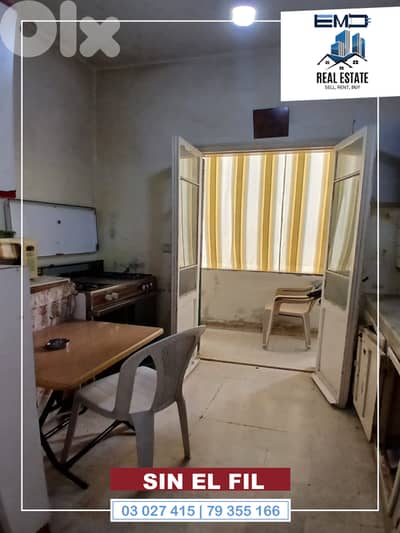 Apartment for Rent in Sin el fil شقة للايجار في سن الفيل