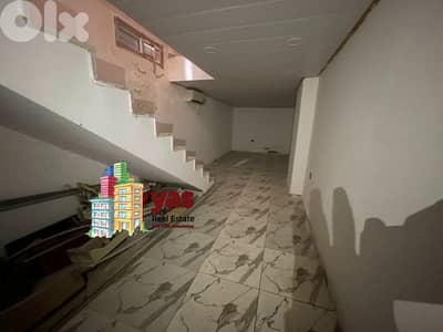 Antelias 80m2 | Shop | Renovated | Prime Location | OH