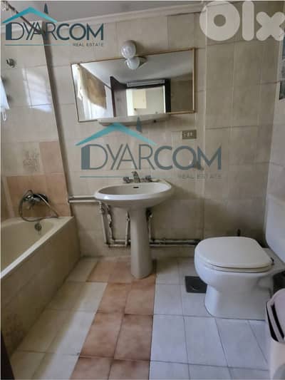 DY3447 - Haret Sakher Apartment for Sale!