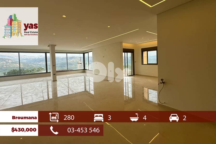 Broumana 280m2 | Brand New | Prime location | Mountain View | OH 0