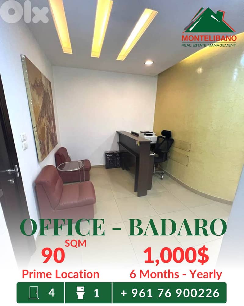 Prime Location 90 sqm Office For Rent in Badaro بدارو 0