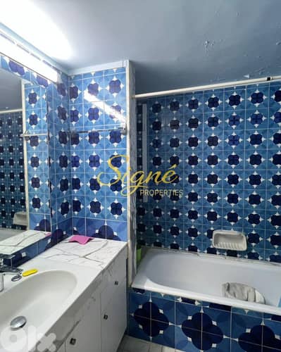 Chalet for Rent – Tabarja – SGRM151