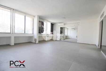 Office for Rent in Baabda | Luminous | Ready To Move | Prime Location