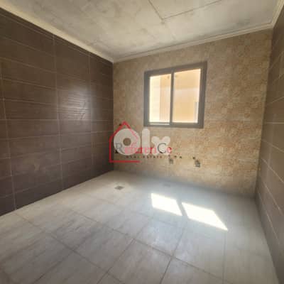 Duplex payment facilities Jouret Al Ballour دوبلكس بلتقسيت جورة ألبلوط