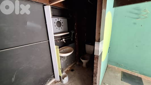 Shop for Rent in Achrafieh – 15 SQM محل للإيجار في الأشرفية