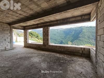 Building For SALE In Mastita مبنى للبيع #ES Building For SALE In Mastita مبنى للبيع #ES