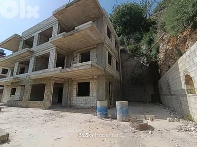 Building For SALE In Mastita مبنى للبيع #ES Building For SALE In Mastita مبنى للبيع #ES