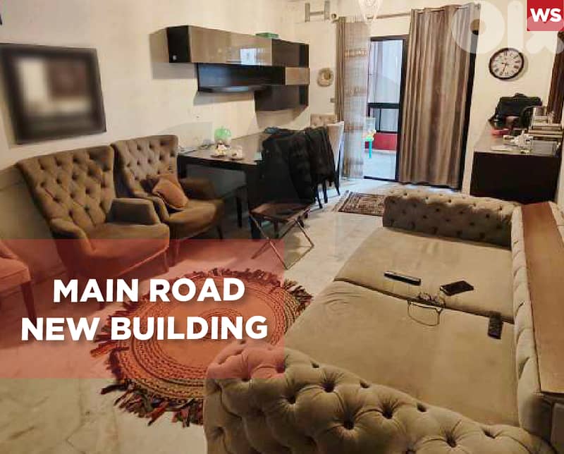 Main Road ,New building,24/7 elevator,Nowayri /نويري  REF#WS135595 0