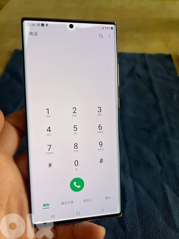 Samsung note 20 ultra 256/12  دون جمرك 0