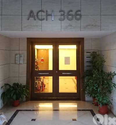 apartment in achrafieh for rent apartment in achrafieh for rent