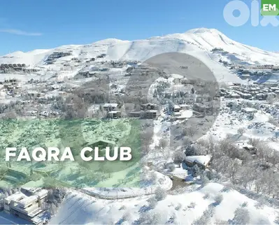 beautifu, FAQRA CLUB, Parc des Rocher/ فقرا REF#EM115384