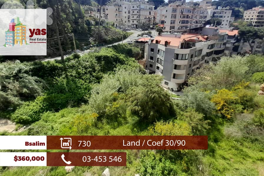 Bsalim 730m2 | Residential Land | Coeff 30/90 | Prime Location | OH 0