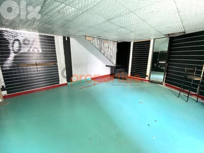 Shop for Rent in Jal El Dib – CPFY232